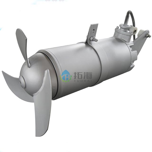 High Flow Rate Durable Construction Submersible Mixer for Aeration