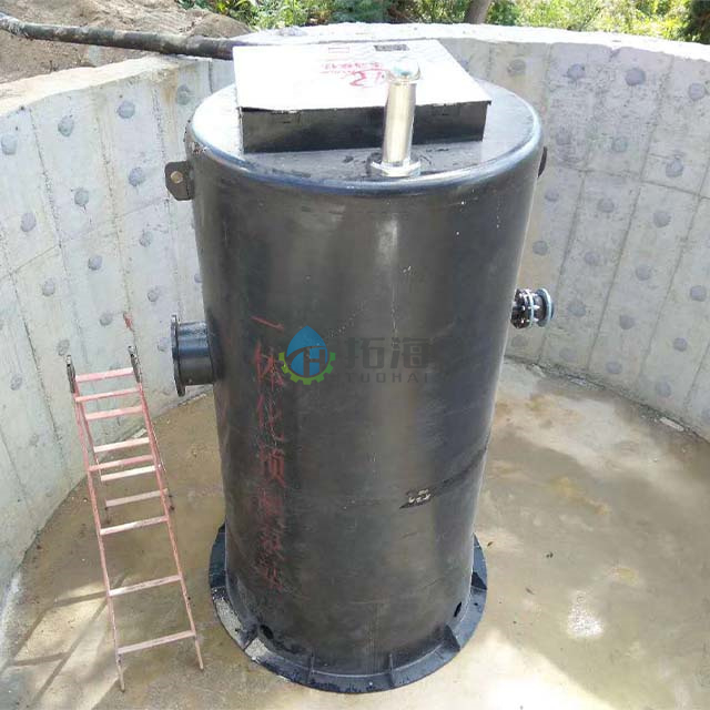 Stainless Steel Rainwater Pumping Station