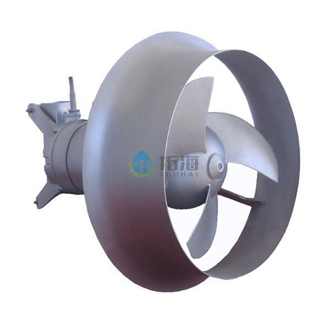 Submersible Mixer-2