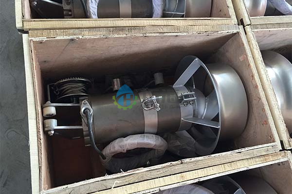 Cast Iron Noise Reduction Submersible Mixer for Effluent Mixing