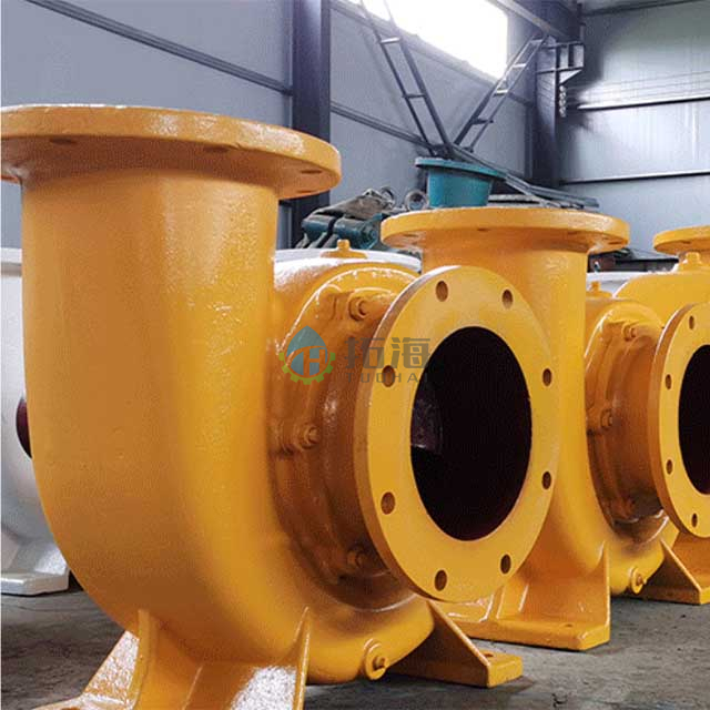 Energy-saving Low Vibration Mixed Flow Pump for Desalination