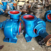 High Efficiency Quiet Operation Mixed Flow Pump for Irrigation