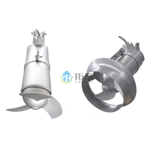 Cast Iron Self-cleaning Impellers Submersible Mixer for Industrial Mixing