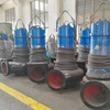Easy Installation Submersible Sewage Pump for Municipal System
