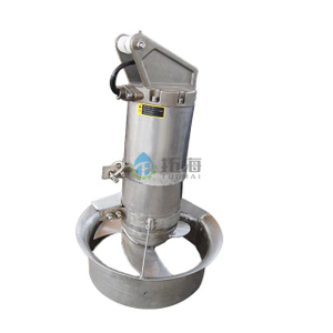 High Flow Rate Low Maintenance Submersible Mixer for Aeration