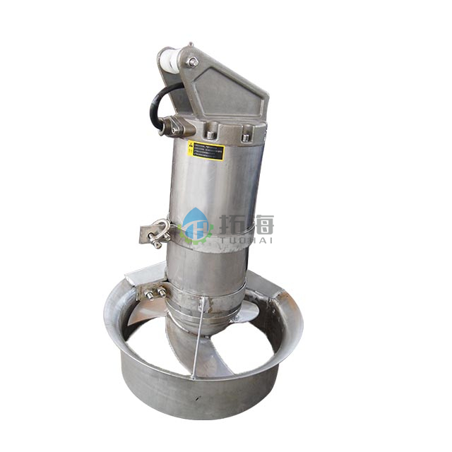 Cast Iron Noise Reduction Submersible Mixer for Industrial Mixing