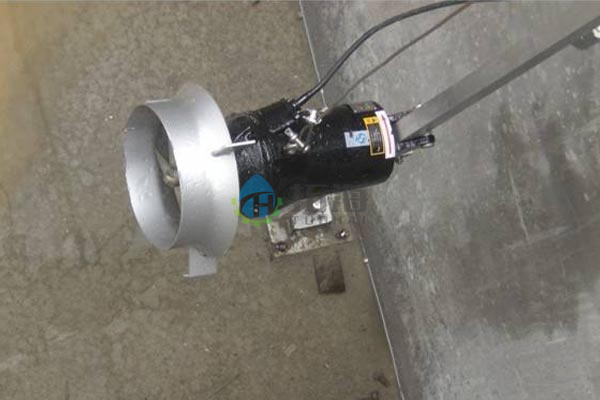 Cast Iron Durable Construction Submersible Mixer for Aquaculture