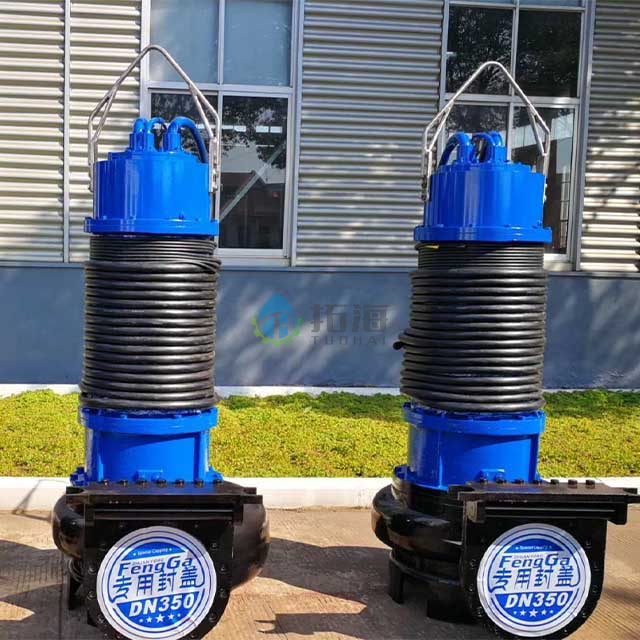 Easy Installation Submersible Sewage Pump for Municipal System